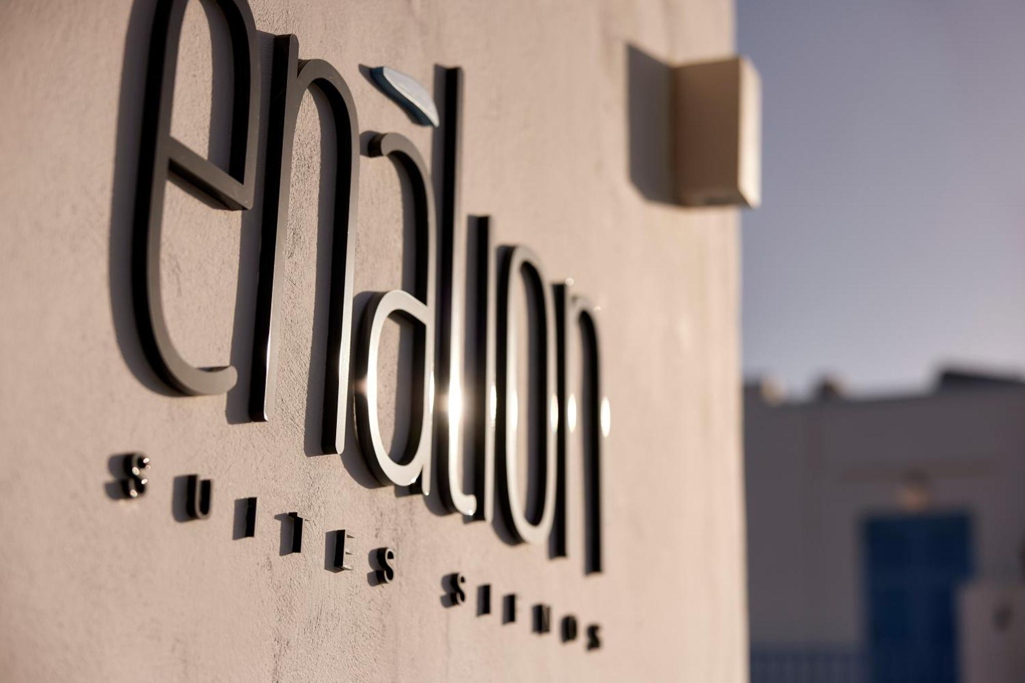 Enalion Suites Sifnos Platis Gialos  外观 照片